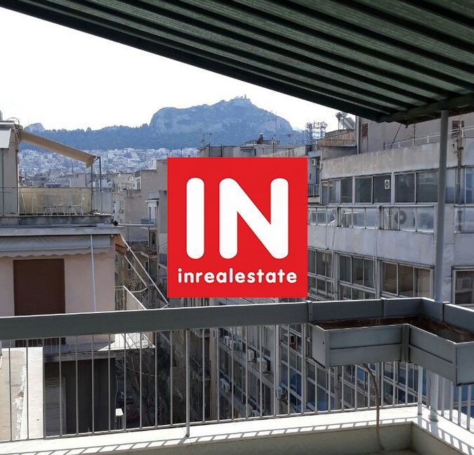 IMG-dc3f0849dea353b64e0813a64944448b-V [poleitai-athina-kentro-kaniggosinrealestate.gr - 1892]
