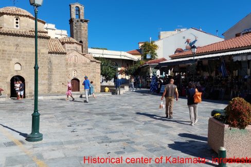 Historical center of Kalamata-inrealestate.gr-010