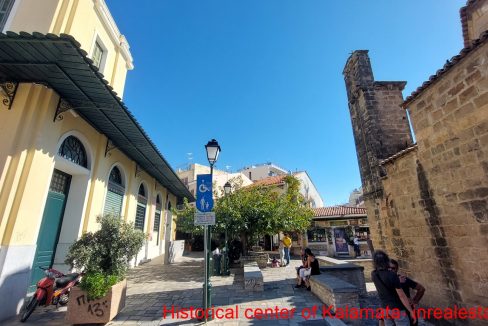 Historical center of Kalamata-inrealestate.gr-05