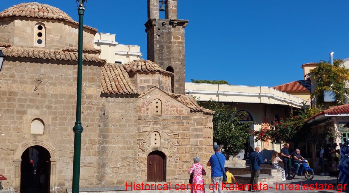 Historical center of Kalamata-inrealestate.gr-06