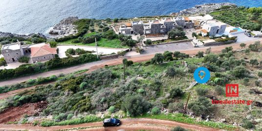 ΠΩΛΕΙΤΑΙ ΟΙΚΟΠΕΔΟ ΑΓ. ΔΗΜΗΤΡΙΟΣ ΛΕΥΚΤΡΟΥ