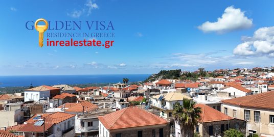 ΠΩΛΕΙΤΑΙ ΑΚΙΝΗΤΟ ΓΑΡΓΑΛΙΑΝΟΙ ΚΕΝΤΡΟ ΠΟΛΗΣ