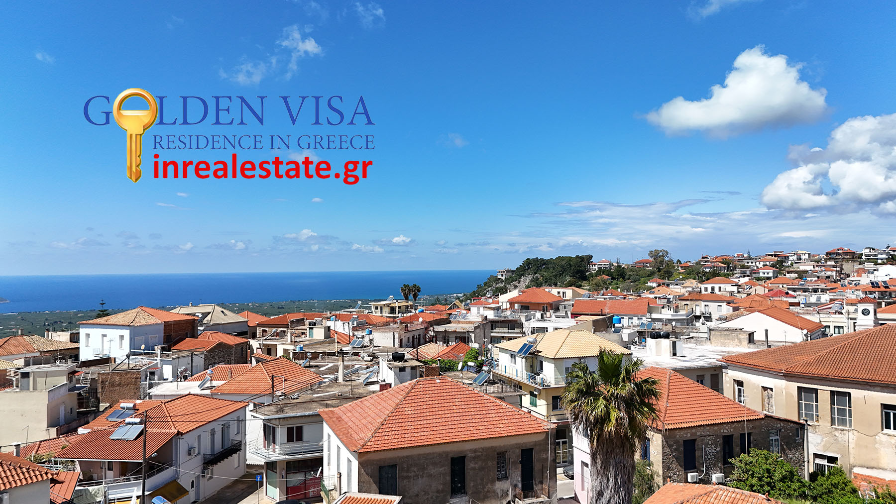 ΠΩΛΕΙΤΑΙ ΑΚΙΝΗΤΟ ΓΑΡΓΑΛΙΑΝΟΙ ΚΕΝΤΡΟ ΠΟΛΗΣ