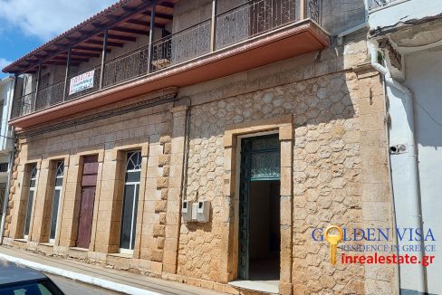 gargalianoi-wo-story-for.sale.inrealestate.gr (64)