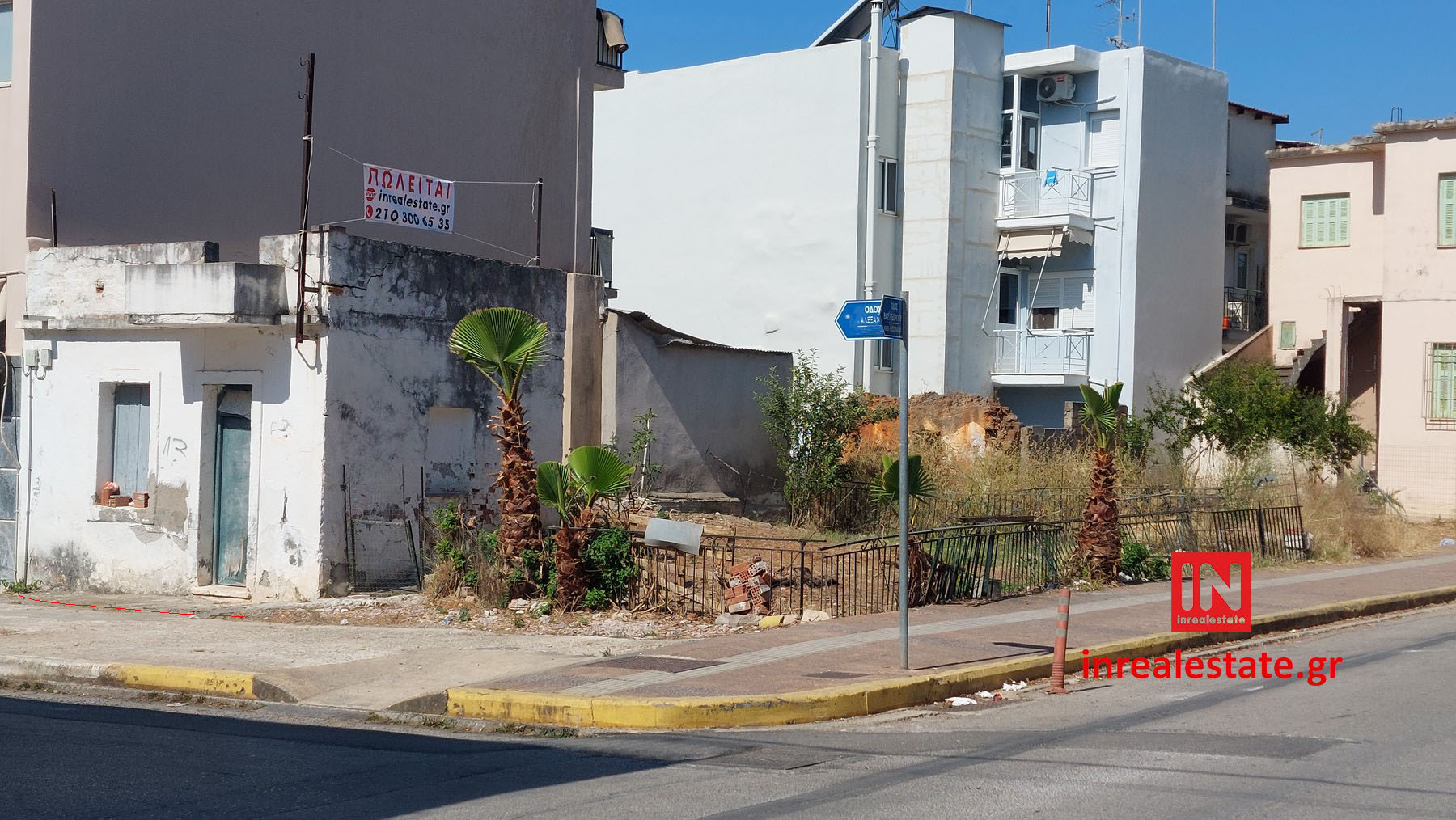 ΠΩΛΕΙΤΑΙ ΟΙΚΟΠΕΔΟ ΚΑΛΑΜΑΤΑ