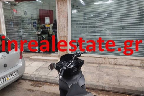 katastima-poleitai-athina.inrealestate.gr (1) (Αντιγραφή)