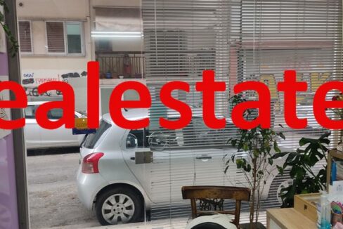 katastima-poleitai-athina.inrealestate.gr (3) (Αντιγραφή)