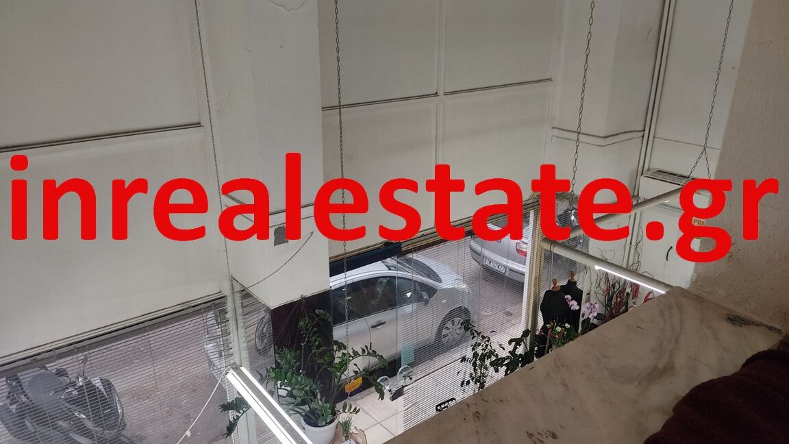 katastima-poleitai-athina.inrealestate.gr (5) (Αντιγραφή)