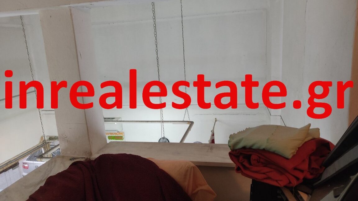 katastima-poleitai-athina.inrealestate.gr (6) (Αντιγραφή)