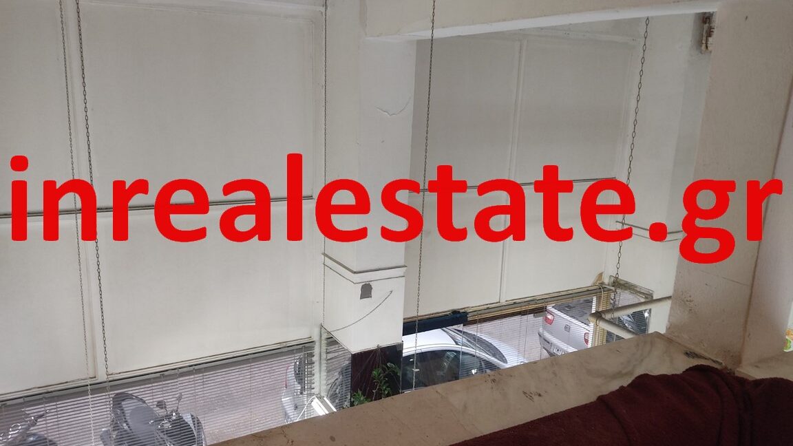 katastima-poleitai-athina.inrealestate.gr (7) (Αντιγραφή)