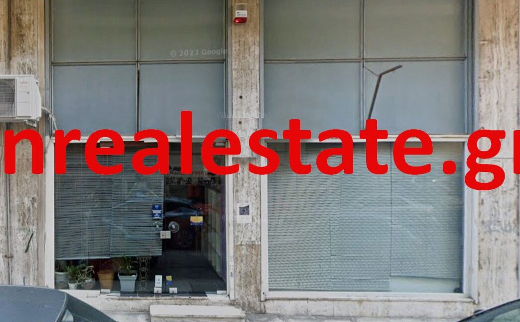 katastima-poleitai-athina.inrealestate.gr (8) (Αντιγραφή)