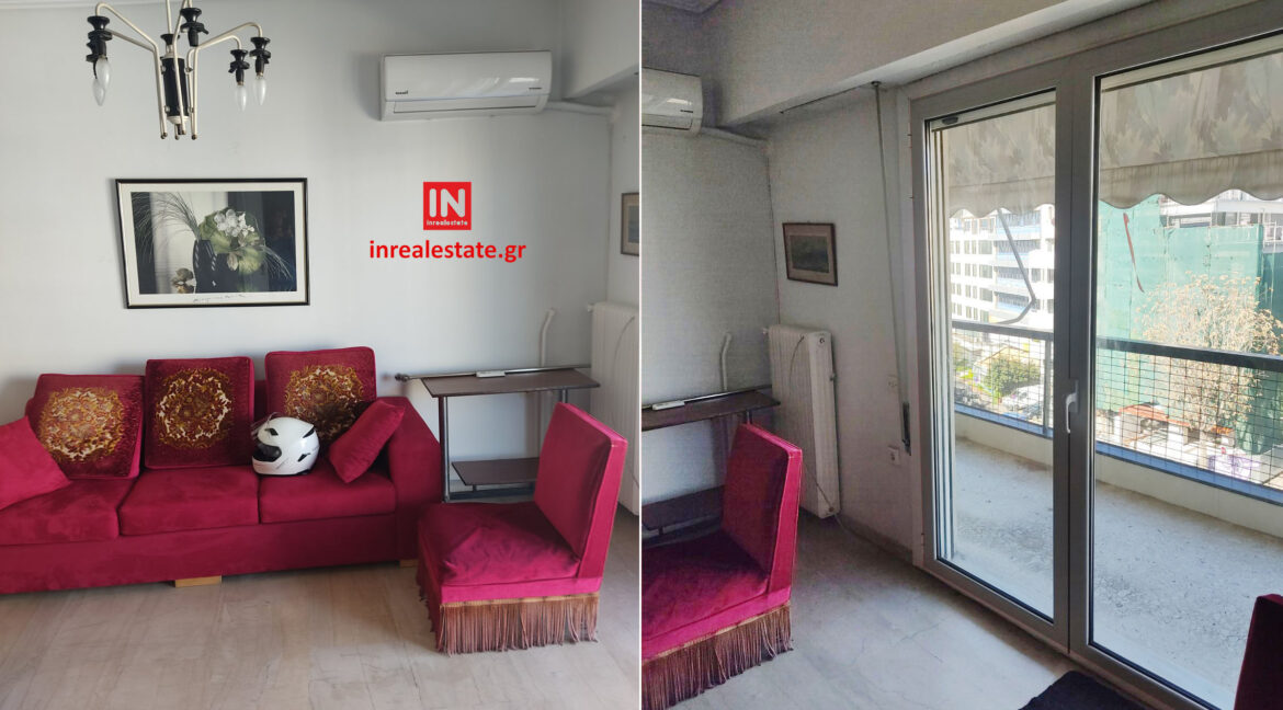 for-sale-ilisia-inrealestate.gr (21)
