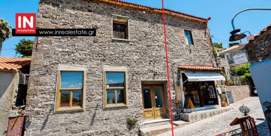 ΛΕΣΒΟΣ: Πέτρινο διώροφο ακίνητο στην καρδιά του Μολύβου – Μοναδική επενδυτική ευκαιρία